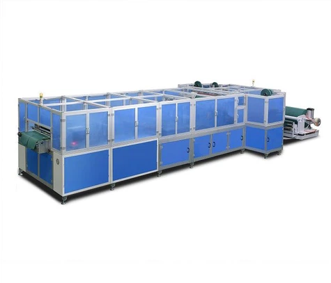 가운 만드는 기계